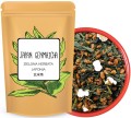 japan-genmaicha-zielona-japonska-herbata-oryginalna-leo-tea.jpg