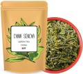 china-sencha-zielona-herbata-leo-tea.jpg