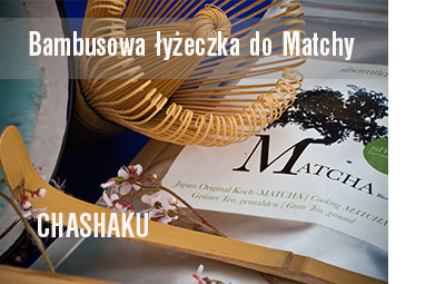 miarka lyzeczka bambusowa do odmierzania porcji herbaty matcha